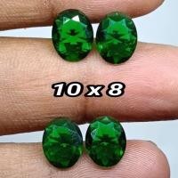 ราคา ฮิจายู อาเกตสีเขียวมรกต ตัดวงรี 10 x 8 (43522471775)