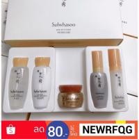 ราคา Sulwhasoo Basic Kit (5 Items) (1400623663)