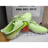 ราคา Nike Tiempo Legend 9 Academy MG (22767953839)