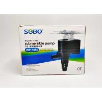 ราคา ปั้มน้ำตู้ปลา ปั้มหินหมุน SOBO WP-1050 ปั้มน้ำจิ๊ว WP1050 ปั้มน้ำราคาถูก (24910659665)