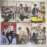 ราคา เซต 3 โรงเรียน by mimoza (6 เล่ม) (10455176957)