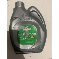ราคา JUMBO RADIATOR COOLANT 1 ลิตร (43155794887)