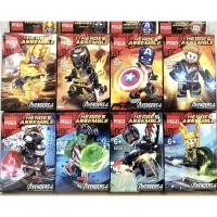 ราคา เลโก้จีน Avengers End Game 8กล่อง (มีกัปตันอเมริกา) (2177095945)