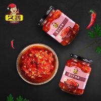 ราคา ซอสพริกสับพริกไทย ข้าวฟ่างเผ็ดกระเทียมสับพริกไทย จิ่วหง เดิมข้าวฟ่างพริกไทยเจียงซีชาน้ํามันซอสพริกเผ็ดกลาง (40226135918)