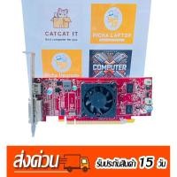 ราคา HP PN 672459-001 AMD HD7450 1GB GDDR3 HDMI DVI มือสอง(คลัง10) (42501550943)