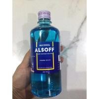 ราคา Alsoff hand sanitizer solution70%450Ml (10449118863)