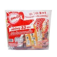 ราคา โอวัลติน 3 อิน 1เครื่องดื่มมอลสกัดรสช็อกโกแลตปรุงสำเร็จ 29กรัมX33ซอง (42704423149)
