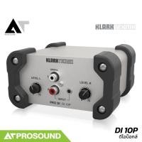 ราคา KLARK TEKNIK DI 10P ดีไอบ๊อกส์ DI Boxes แบบ Passive สำหรับระบบเสียงมืออาชีพ AT Prosound (6251642165)