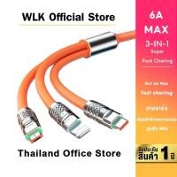 ราคา 3 in 1 สายชาร์จดิจิทัล 100W LED PD Type C ชาร์จเร็ว สําหรับ Galaxy iPhon (41306377437)