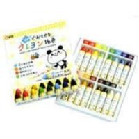 ราคา Sakura สีเทียนล้างออกได้ ซากุระ 16สี (4901881291586) (7389068427)