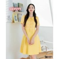 ราคา ชุดเดรสลายผ้าไทย Dressword สีเหลือง (55305585874)