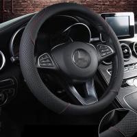 ราคา พีทซ์3 - ปลอกหุ้มพวงมาลัยรถยนต์นุ่มหุ้มพวงมาลัยรถยนต์ 38 ซม. กันลื่น (43528754373)