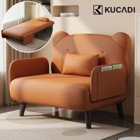 ราคา KUCADI เดย์เบด Orange เตียงโซฟา โซฟาเล็กในห้อง สามารถนอนหลับได้ โซฟาปรับนอน เตียง โซฟาพับ โซฟาพับ เตียงโซฟาพับ (41473347278)