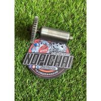 ราคา เฟืองบาลานซ์เซอร Yamaha TZR150 แท้้มือสองถอดรถ (25007147622)