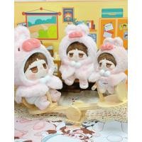 ราคา (พร้อมส่ง) ผ้าคลุมหมูกระต่าย ชุดตุ๊กตา 15cm 20cm ตุ๊กตาป๋อจ้าน (23341620056)