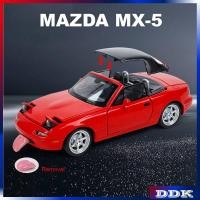 ราคา Ddk โมเดลรถยนต์ 1:32 MAZDA MX-5 DieCasting ของเล่นสําหรับเด็ก (24275644293)