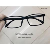 ราคา กรอบแว่นสายตา ผู้ชาย (9075122593)
