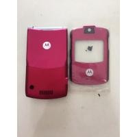 ราคา เคส motorola v3i สีชมพู (29050067428)