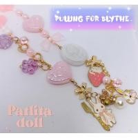 ราคา พูลิ่ง Pulling ( พร้อมส่งในไทย ) เชือกดึงเปลี่ยนตาตุ๊กตาบลายธ์ (24654883038)