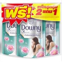 ราคา Downy ดาวน์นี่ น้ำยาปรับผ้านุ่ม สูตรเข้มข้น สำหรับตากผ้าในที่ร่ม 490 มล. (แพ็ค 2 แถม 1) (4987176060815) (15897920664)