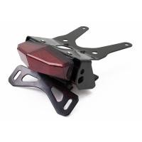 ราคา ท้ายสั้น DRC CRF250L (16759647048)