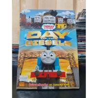 ราคา THOMAS & FRIENDS DAY OF THE DIESELS / โธมัสยอดหัวรถจักร ตอน วันของเหล่าดีเซล (DVD) มือ 2 (41973790744)