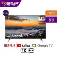 ราคา ACONATIC ทีวี 55US1000AN Google TV 55 นิ้ว 4K UHD LED รุ่น 55US1000AN ปี 2025 (48852229724)