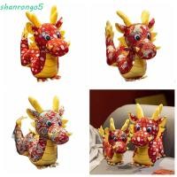 ราคา โซนาล มังกรของเล่นตุ๊กตา,มังกรออกแบบน่ารักมังกรตุ๊กตาตุ๊กตา,สร้างสรรค์ที่ไม่ซ้ํากันจําลองมังกรมิ่งขวัญเครื่องประดับตกแต่งบ้าน (53003517148)