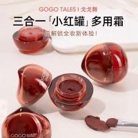 ราคา Gogo TALES Small Red Can Multi-Purpose Cream Moisturizing Matte Lip Clay (29433216876)