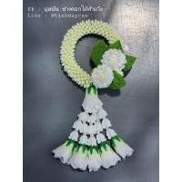 ราคา พวงมาลัยมะลิประดิษฐ์ มาลัยวันแม่ (26453507877)