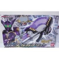 ราคา อาวุธมาสไรเดอร์โอส OOO Dx ของแท้ (6012553440)