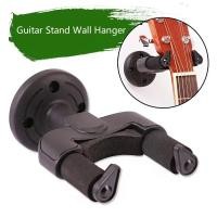 ราคา Guitar Self-lock Hanger Stand Wall Mount Holder Hook for Electric Guitar Acoustic Mandolin Ukulele Guitar Bass Screw Acc (26963763674)