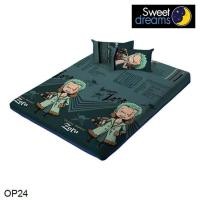 ราคา Sweet Dreams Picnic ที่นอนปิคนิค พับเก็บได้ 3.5ฟุต 5ฟุต 6ฟุต วันพีช One Piece OP24 (21888046085)