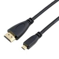 ราคา สายแปลง Micro HDMI To HDMI 1080P HD TV Video Cable (54801164410)