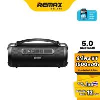 ราคา REMAX SPK Bluetooth RB-M43 (Black) - ลำโพงบลูทูธ (12526252556)