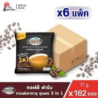 ราคา (6แพ็ค) กาแฟเขาทะลุ ชุมพร 3in1 บรรจุ27ซอง/แพ็ค (54605067239)