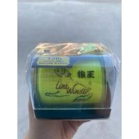 ราคา เอ็นหมาป่า EUGENE (สีเขียวนีออน) (28822171111)