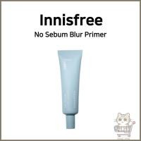ราคา [Innisfree] No Sebum Blur Primer 25ml | พอร์ สมูทติ้ง | ควบคุมความมัน | แมท ฟินิชติดทนนาน (26635691006)