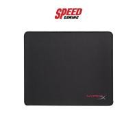 ราคา HYPERX GAMING MOUSE PAD FURY S SIZE MEDIUM (HX-MPFS-M) แผ่นรองเมาส์ By Speed Gaming (10122030949)