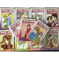 ราคา Good morning call อรุณสวัสดิ์ส่งรักมาทักทาย11เล่มจบ สภาพบ้านอ่านเองค่ะ (7054157528)