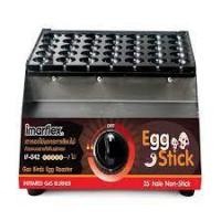 ราคา IMARFLEX เตาแก๊สทอดไข่นกกระทา เสียบไม้ รุ่น IF-042 ทอดไข่นกกระทา 35 หลุม ให้ความร้อนด้วยแก๊สแบบหัวเตาอินฟาเรด (20390879641)