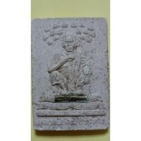 ราคา หลวงพ่อคูณ วัดบ้านไร่ เนื้อผงฝังตะกรุด รุ่นคูณรุ่งโรจน์ สร้างปี 2537(1029) (25614936333)