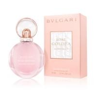 ราคา (EDT) Bvlgari Rose Goldea Blossom Delight EDT 75 ml กล่องซีล ป้ายไทย (19772197036)