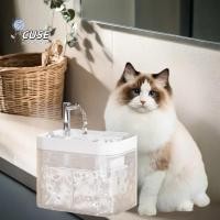 ราคา เครื่องจ่ายน้ำอัตโนมัติสำหรับสุนัขและแมวสัตว์เลี้ยงน้ำพุสัตว์เลี้ยง1.5L ชามน้ำสัตว์เลี้ยงอัจฉริยะ (52455895551)