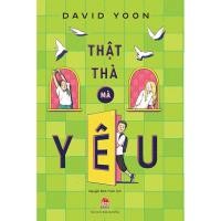 ราคา หนังสือ - มันดีกว่าที่จะรัก - เดวิด ยุน (29700055511)