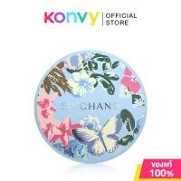 ราคา Srichand Original Powder Mask 20g แป้งสูตรต้นตำรับ ศรีจันทร์ ผสมน้ำมาสก์หน้า ลดความมัน. (54952283641)