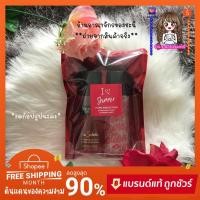 ราคา ‼️แพ็คคู่ สุดคุ้ม⚡️ Victorai’s secret รุ่น I ❤️ Shimmer ❤️ Pure secret (fragrance mist + shimmer 2 ขวด) (15280019690)
