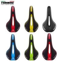 ราคา อานจักรยาน YAFEE SPORT YF-1018 อานเสือภูเขา อานเสือหมอบ (44706097518)