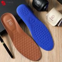 ราคา TOBEE พื้นรองเท้าหนัง, พื้นรองเท้ารองเท้าหนังสีน้ําตาลเรียบง่าย, Fasion Breathable ดูดซับเหงื่อแผ่นรองเท้ารองเท้าผ้าใบรองเท้าแผ่นรองเท้าหนังผู้ชาย (42427788220)