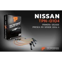 ราคา สายหัวเทียน NISSAN PRIMERA SR20DE / PRESEA R11 SR18DE / มีสายคอยล์ชุด 5 เส้น (TPN-0104) - นิสสัน พรีเซีย พรีมีร่า (8101562460)